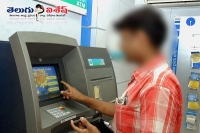 Sbi blocks 6 lakh debit cards for security breach