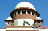 Supreme court judges press meet