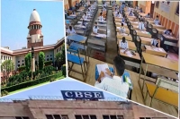 Sc tells cbse to consider scrapping of remaining exams and allot marks on basis of internal assessment