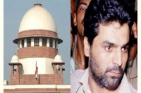 Sc to hear yakub memon s plea today