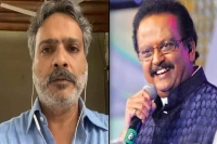 Spbs son sp charan says hurt by rumours that delhi stepped in to settle hospital bills
