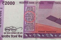 That error on the new rs 2 000 note was actually just a rumour