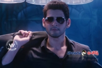Spyder movie collections