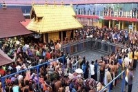 Travancore devaswom board restrictions at sabarimala temple ayyappa darshan to open from nov 16