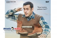Salman khan look from tubelight out