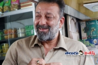 Sanjay dutt in bhoomi movie promotions