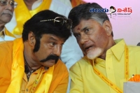 Satakarni got tax exemption before ap