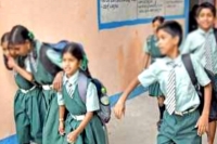 Schools and colleges to reopen soon in andhra pradesh
