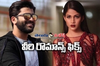 Sharwanand romance with lavanya tripati