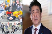 Shinzo abe dies succumbs to shot by gunman during election campaign