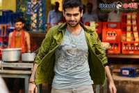 Ram shivam movie shooting updates