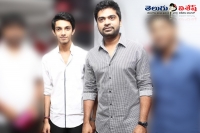 Simbu and anirudh targetted by police