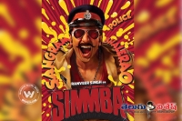 Temper remake first look out