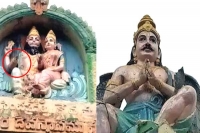 Tension at singarayakonda as temple arch suffers damage