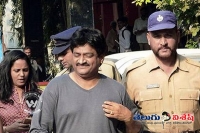 Ghazal srinivas bail rejected