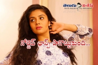 Sreemukhi out from mister item song