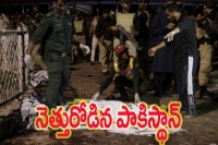 Suicide bomber targeting christians kills 65 mostly women and children