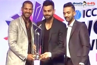 T20 world cup trophy launched in mumbai