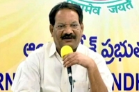 If ycp mlas resign we will not contest against them tdp