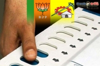 Tdp and bjp candidate loss deposit in narayankhed bypolls