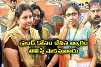 Tn girl sacrifies her medical seat for childhood friend
