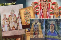 Ttd new year calenders and diaries available online in amazon