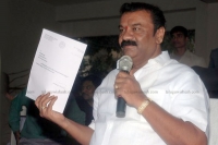 Talasani srinivas said that he gave resignation to the speaker