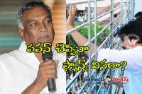 Tammareddy sensational comments on pawan and fans