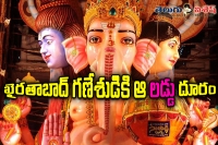 No more tapeswaram laddu for khairatabad ganesha