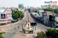 Telanagana bandh on this saturday