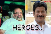 Telanagana mlc elections brougth new two heros to media