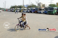 Telangana dussera holidays people vacate city