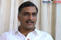 Telangana irrigation minister harish rao fire on ap cm chandrababu naidu