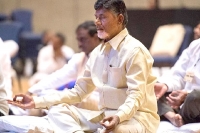 Telangana govt dicided to dont issue the notices to ap cm telugudesamparty president chandrababu naidu