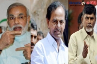 Telangnana cm kcr planned to join into the nda