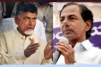 Telugu states chief ministers and telugu people also very busy in the discussion about the note for vote scanda