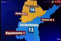 Telugu states facing crisis issue by tapping and cash for vote alligations
