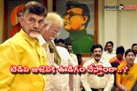 Telugudesam party leaders didnt speak and even fight aganist the central govt for ap