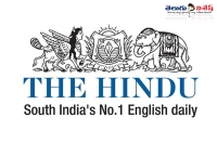 The hindu not published for first time since 1878