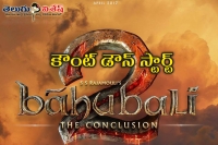 Tiktak for baahubali 2 firstlook