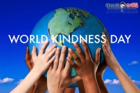 Today is world kindness day