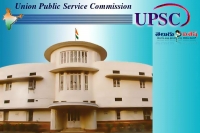 Union public service commission recruitment regional directors engineering govt jobs