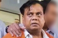 Underworld don chhota rajan is alive aiims refutes reports of gangsters death