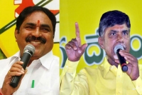 Revanth reddy likely reveal the boss name as errabelli