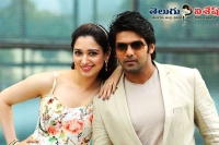 Vasuvum saravananum onna padichavanga audio launch