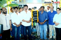Venkatesh nayanthara latest film launched