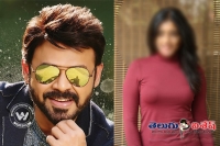 Young actress in venky teja movie