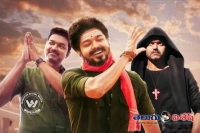 Mersal 12 days collections