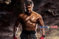 Thala ajith vivegam movie first look released