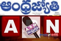 Ysrcp ban on andhra jyothi and abn channel